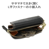 ネルド キーケース NELD | ギャレリア Bag&Luggage | 詳細画像6