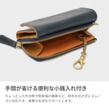 ネルド キーケース NELD | ギャレリア Bag&Luggage | 詳細画像5