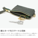 ネルド NELD キーケース | ギャレリア Bag＆Luggage | 詳細画像4 