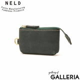 グリーン | ネルド NELD キーケース | ギャレリア Bag＆Luggage