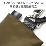 【日本正規品】オロビアンコ キーケース メンズ | ギャレリア Bag&Luggage | 詳細画像6