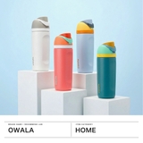 日本正規品 オワラ 水筒 | ギャレリア Bag&Luggage | 詳細画像2