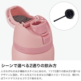 日本正規品 オワラ 水筒 | ギャレリア Bag＆Luggage | 詳細画像3 