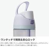 日本正規品 オワラ 水筒 | ギャレリア Bag＆Luggage | 詳細画像4 