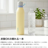 日本正規品 オワラ 水筒 | ギャレリア Bag&Luggage | 詳細画像4