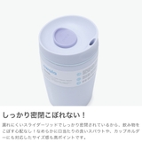 日本正規品 オワラ ステンレスボトル | ギャレリア Bag＆Luggage | 詳細画像3 