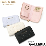 PAUL＆JOE ACCESSOIRES キーケース | ギャレリア Bag＆Luggage | 詳細画像1 