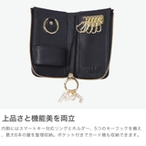 PAUL＆JOEACCESSOIRES キーケース ポールアンドジョー | ギャレリア Bag＆Luggage | 詳細画像3 