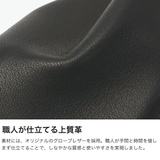 正規取扱店 パイロットリバー キーケース | ギャレリア Bag＆Luggage | 詳細画像3 