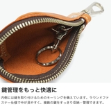 正規取扱店 パイロットリバー キーケース | ギャレリア Bag＆Luggage | 詳細画像5 
