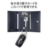 ペッレモルビダ キーケース メンズ | ギャレリア Bag&Luggage | 詳細画像4