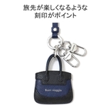 ペッレモルビダ キーホルダー 革 | ギャレリア Bag&Luggage | 詳細画像6