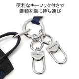 ペッレモルビダ キーホルダー 革 | ギャレリア Bag&Luggage | 詳細画像7