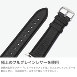 ペッレモルビダ Applewatch バンド | ギャレリア Bag＆Luggage | 詳細画像3 