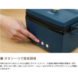 正規品1年保証 プリズメイト サラダチキンメーカー | ギャレリア Bag&Luggage | 詳細画像3