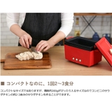 正規品1年保証 プリズメイト サラダチキンメーカー | ギャレリア Bag&Luggage | 詳細画像5