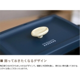 正規品1年保証 プリズメイト サラダチキンメーカー | ギャレリア Bag&Luggage | 詳細画像6