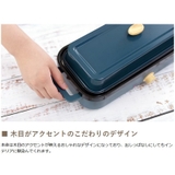 正規品1年保証 プリズメイト ホットプレート | ギャレリア Bag&Luggage | 詳細画像6