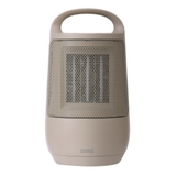 キャメル | 正規品1年保証 プリズメイト ヒーター | ギャレリア Bag＆Luggage