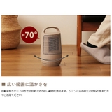 正規品1年保証 プリズメイト ヒーター | ギャレリア Bag＆Luggage | 詳細画像4 