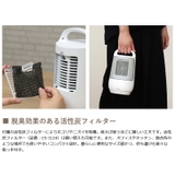 正規品1年保証 プリズメイト ヒーター | ギャレリア Bag＆Luggage | 詳細画像6 