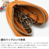 正規取扱店 レッドムーン キーケース | ギャレリア Bag＆Luggage | 詳細画像4 