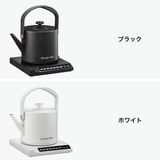 正規品 ラッセルホブス ケトル | ギャレリア Bag&Luggage | 詳細画像6
