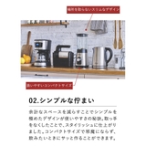 正規品 ラッセルホブス ブレンダー | ギャレリア Bag&Luggage | 詳細画像6