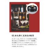 正規品 ラッセルホブス ブレンダー | ギャレリア Bag&Luggage | 詳細画像7