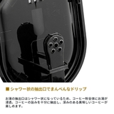 正規品 ラッセルホブス タンブラードリップ | ギャレリア Bag＆Luggage | 詳細画像7 