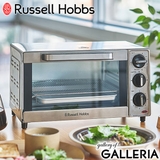 正規品 ラッセルホブス オーブントースター | ギャレリア Bag＆Luggage | 詳細画像1 