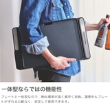 正規品 ラッセルホブス ホットプレート | ギャレリア Bag＆Luggage | 詳細画像4 