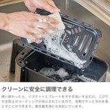 特典付 ラッセルホブス エアフライヤー | ギャレリア Bag&Luggage | 詳細画像5