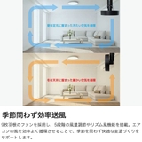 正規品 ブリッド ダクトレールファン | ギャレリア Bag&Luggage | 詳細画像4