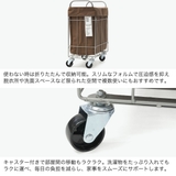 ブリッド ランドリーバスケット BRID | ギャレリア Bag&Luggage | 詳細画像4