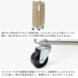 ブリッド ランドリーバスケット BRID | ギャレリア Bag＆Luggage | 詳細画像4 