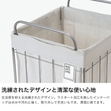 ブリッド ランドリーバスケット BRID | ギャレリア Bag＆Luggage | 詳細画像3 