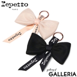 レペット キーホルダー Repetto | ギャレリア Bag＆Luggage | 詳細画像1 
