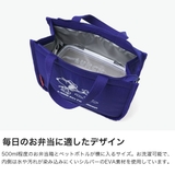 ルートート 保冷バッグ ROOTOTE | ギャレリア Bag＆Luggage | 詳細画像3 