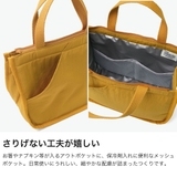 ルートート 保冷バッグ ROOTOTE | ギャレリア Bag＆Luggage | 詳細画像4 