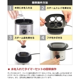 正規品1年保証 ラッセルホブス スチーマー | ギャレリア Bag&Luggage | 詳細画像5
