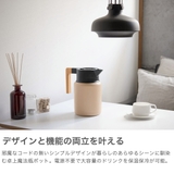 リバーズ サーモジャグ Rivers | ギャレリア Bag&Luggage | 詳細画像3