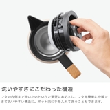 リバーズ サーモジャグ Rivers | ギャレリア Bag&Luggage | 詳細画像4