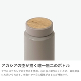 リバーズ 水筒 Rivers | ギャレリア Bag＆Luggage | 詳細画像3 