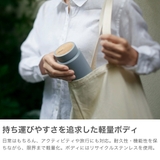 リバーズ 水筒 Rivers | ギャレリア Bag＆Luggage | 詳細画像4 