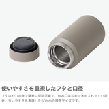 リバーズ 水筒 Rivers | ギャレリア Bag＆Luggage | 詳細画像5 