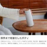 リバーズ 水筒 Rivers | ギャレリア Bag＆Luggage | 詳細画像4 