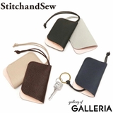 ステッチアンドソー キーケース StitchandSew | ギャレリア Bag＆Luggage | 詳細画像1 