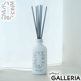 サイエンスアロマ ディフューザー ホワイトムスク | ギャレリア Bag＆Luggage | 詳細画像1 