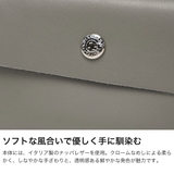 正規取扱店スタンダードサプライ キーケース STANDARDSUPPLY | ギャレリア Bag＆Luggage | 詳細画像3 